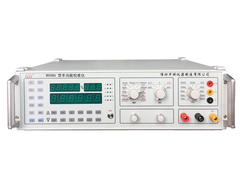 三相凈化交流穩(wěn)壓器有哪些優(yōu)點(diǎn)？